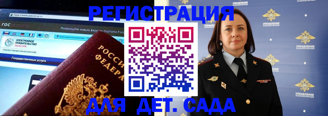 пропишу в квартире в Алапаевске